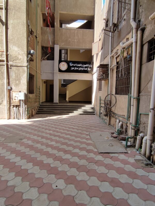 469205376_1783832389116857_1741233007063206644_n