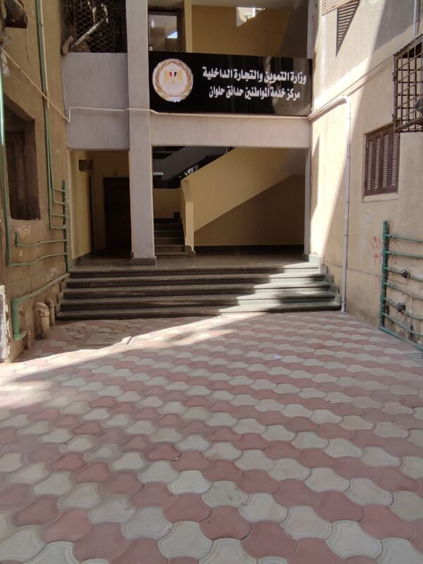 469532380_1783832379116858_913951027228507322_n