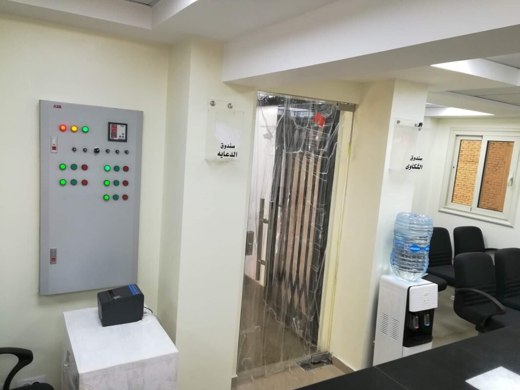 FB_IMG_1709823772088